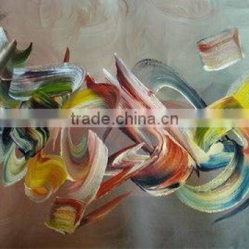 Wholesale Islamic Abstract Art ( Faabi Aye Alla e Rabi kuma Tukezibaan ) , Size : 24" x 36"