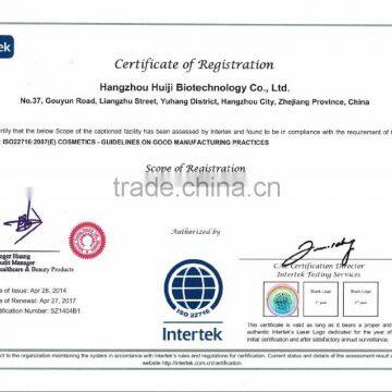 High Quality 1L Wholesale Industrial Laundry Detergent photo-6