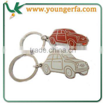 Customized Car Shape Metal Keychain Wholesale