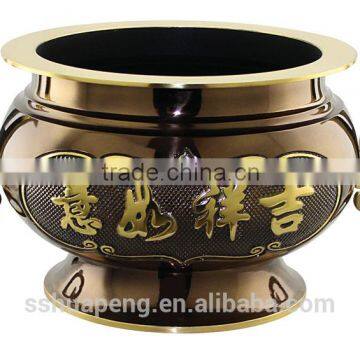 Large side furnace Two earring furnace(Fortune) - High quality elegant traditional copper incense burner