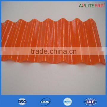 High Quality FRP corrugated fiberglass panel