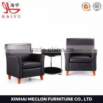 S909-1 Furniture office leather sofa set low price sofa set