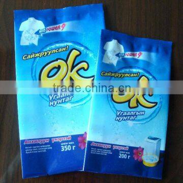 Washing Powder Packaging Bags