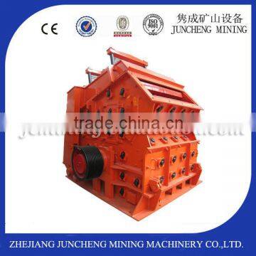 PF Series Impact Crusher for Sale photo-3