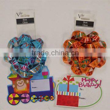 Colourful Printed 5 Inch Star Ribbon Bow For Christmas Decoration