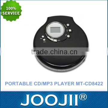 Simple Kids Portable CD MP3 player