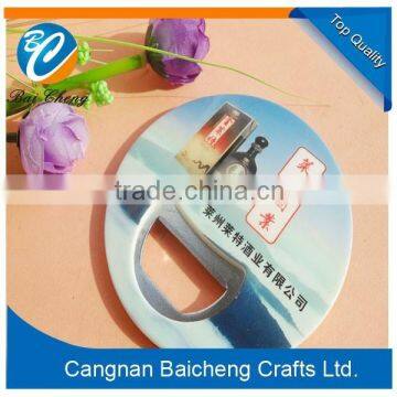 Round plastic bottle openers for custom design logo of full color printing and stamped with cheap price for bars