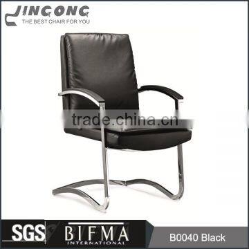 Office Conference Table Chair, Meeting Room Chair for Sale photo-1