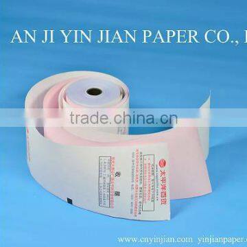 High Quality 76mm*60mm 2-ply Carbonless Printed Cash Register Paper (office paper)