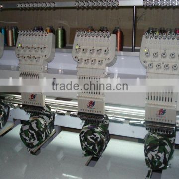 cap embroidery machine