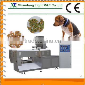 Fish Feed Manufacturer photo-5