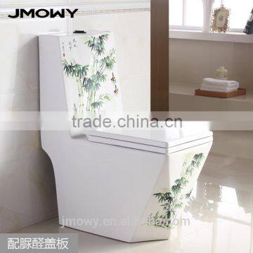 JMOWY one piece toilet sanitary on sale bathroom toilet