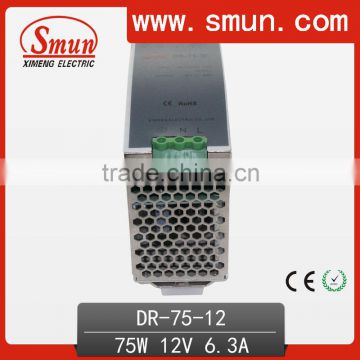 75W 12V Din Rail LED Power Supply DR-75-12