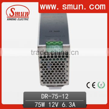 Universal AC Input 75W 12V DC Output Din Rail Power Supply