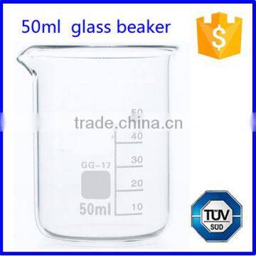 50ml pyrex heat resisting measuring giass beaker