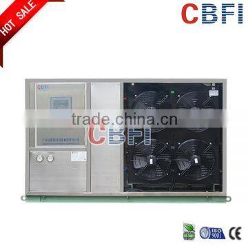 Space Saved Ice Plate Making Machine Price Manufacture photo-2