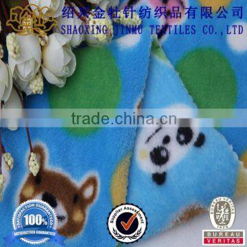 2014 high quality polartec fleece heated blanket fabric