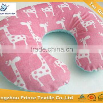 Pink Giraffe Pirnt Minky Dots Slip cover For Boppy Pillow