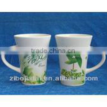 V Shape Decaled Promotion Gift Mug