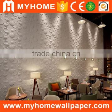 Plant fiber 3d home interior decorative 3d texture wall panel