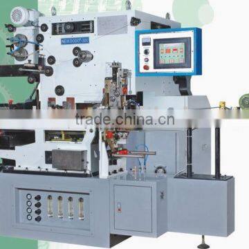Fully Automatic Can Welding Machine