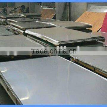 Superior Stainless steel sheet 304