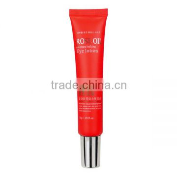 20g wholesale cosmetic tube with screw cap plastic tube