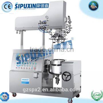 powder milk vacuum emulsifying homogenizer mixing machine