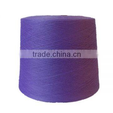 100% polyester spun yarn