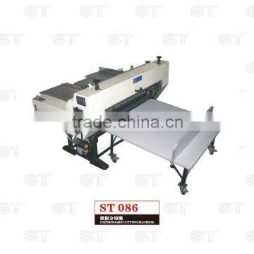 ST086 High-efficiency Cardboard Slitter