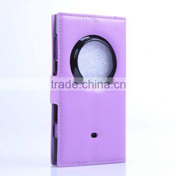 Newest Hot Sale Soft Cover Case for Nokia Lumia 1020 photo-4