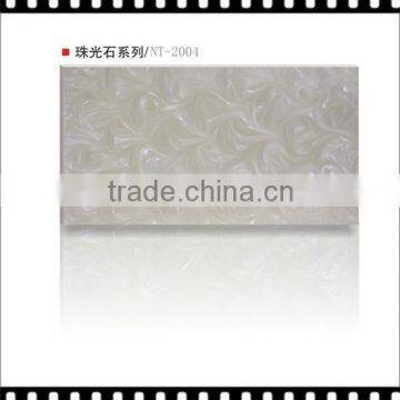 Artificial Onyx Stone Urinal Divider