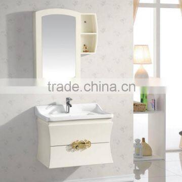 New Design Cream Wall Mounted PVC Vanity