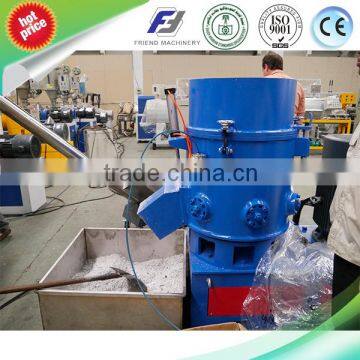 PE PP Film PET Fiber Plastic Film Agglomerator/Agglomerator Machine/ Plastic Agglomerator