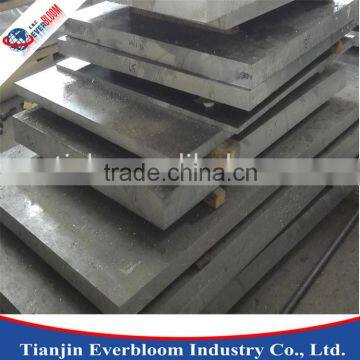 Mill finish aluminum plate 5083 H321 for marine with DNV