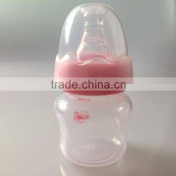 Hot sell feeding bottle baby/silicone baby bottle/baby milk bottle