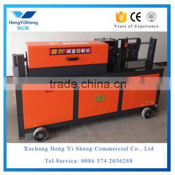 China Trade Assurance Supplier Steel Wire Bar Straightening and Cutting Machine, Hydraulic Steel straightener machine