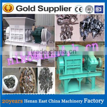 circuit board materials grinding machine / crusher machine