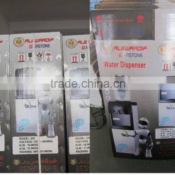 Hot Normal Cold Stand Water Dispenser/3 Taps Water Cooler With Refrigerator photo-5
