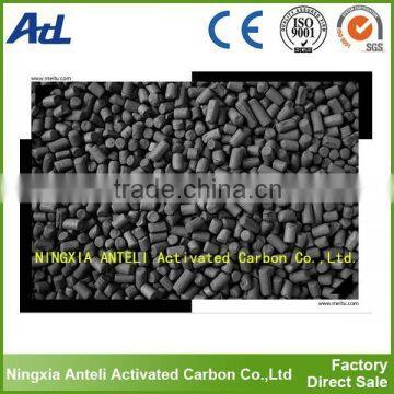 Best Coal Based Pellet Activated Carbon Water Treatment