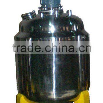 Stainless Steel Mixing Tank