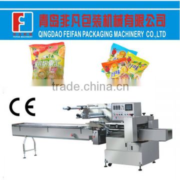 Automatic Horizontal Flow Biscuit/Cake Wrapping Machine