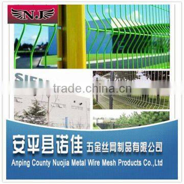 garden fence/anping hook style wire mesh fence(factory direct)