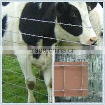 High quality farm and field fence (ISO9001:2008)