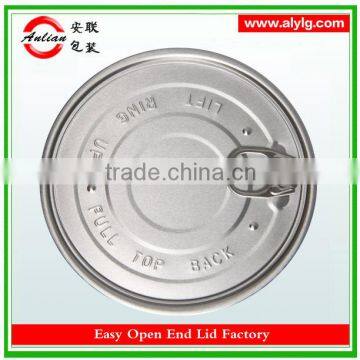 China Omline Customized Newest Design Style Milk Powder Aluminum Easy Open Peel-Off End photo-5