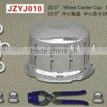 22.5" STAINLESS STEEL WHEEL CENTER CAP