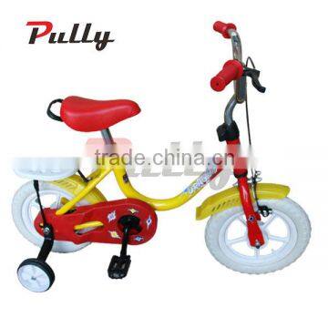 Lovely Kids Bike for 3 5 Year Old