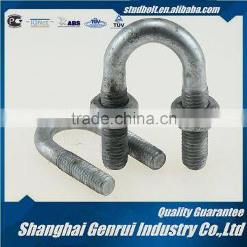 Quenched and Tempered saddle clamps U BOLT with washer and nut