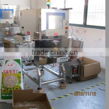 Industrial X- Ray Scanning Detector photo-4