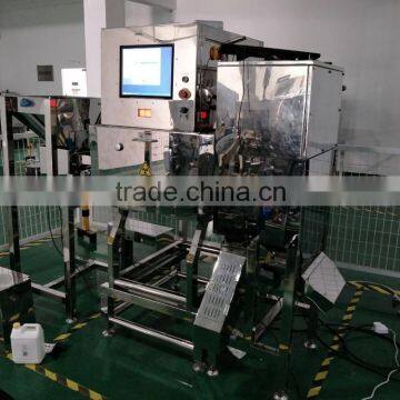 inline X-ray inspection machine for loose raisins, sunflowers, corns.